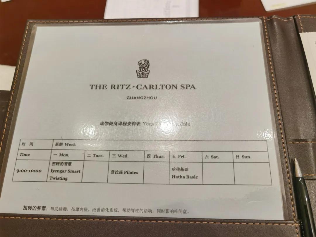 瑰丽酒店健身卡,瑰丽健身年卡价格