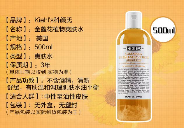 双11哪个平台买美妆便宜,2019年双十一美妆排行榜