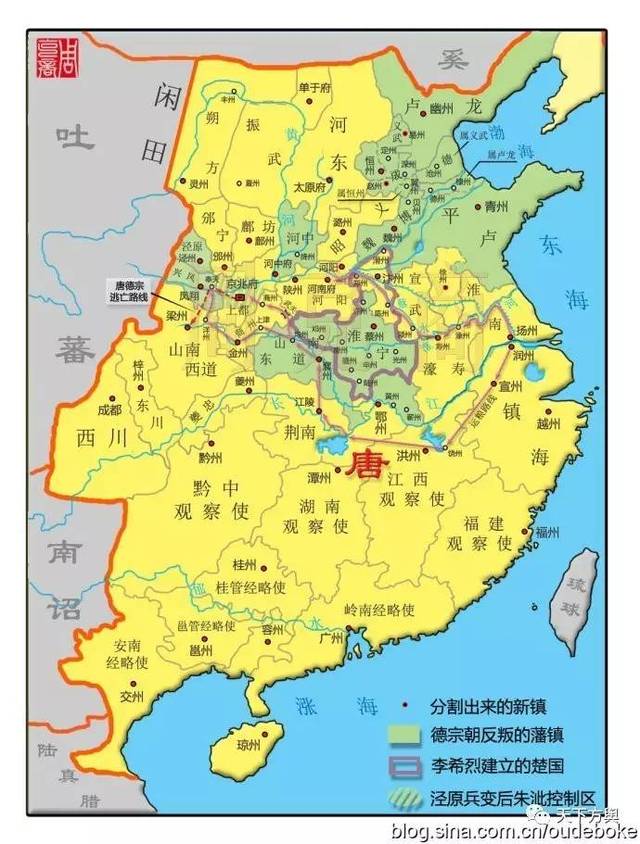 唐德宗李适有几个儿子,唐德宗李适逼儿子和亲