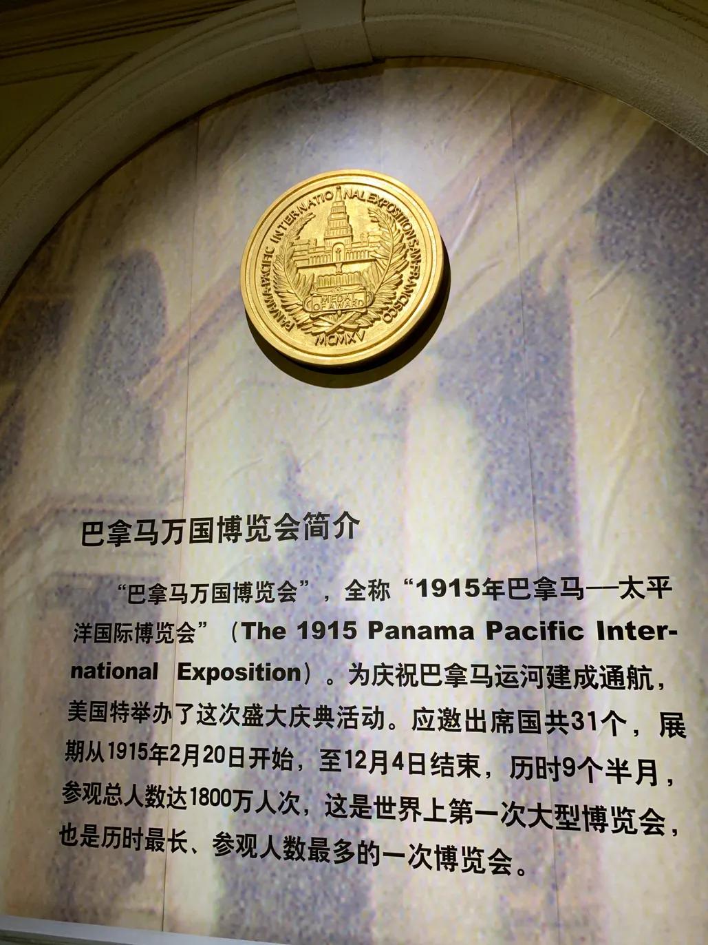 2008年杏花村汾酒喜爱系列50度,杏花村汾酒文化典藏