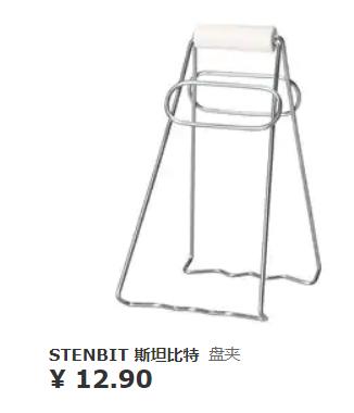 宜家值得买的好物,逛宜家能买什么便宜好物