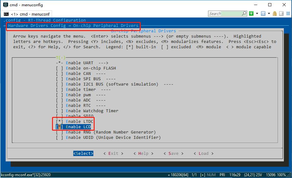 touchgfx移植,rtthread移植