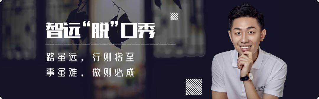 品牌市场调研流程安排,品牌市场调研怎么写