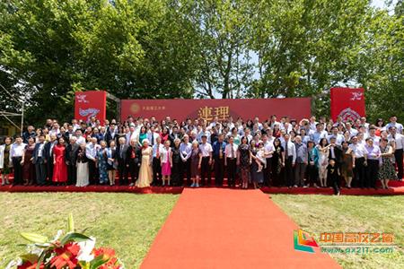 大连理工校园嘉年华,大连理工大学嘉年华要举办几天