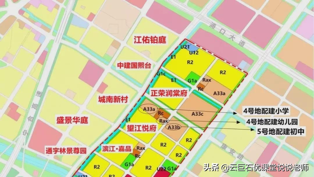 新开幼儿园未来规划,幼儿园片区规划