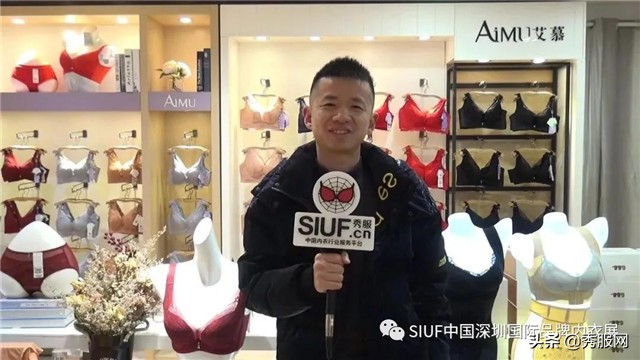 凤舞华夏内衣,凤舞华夏2018内衣