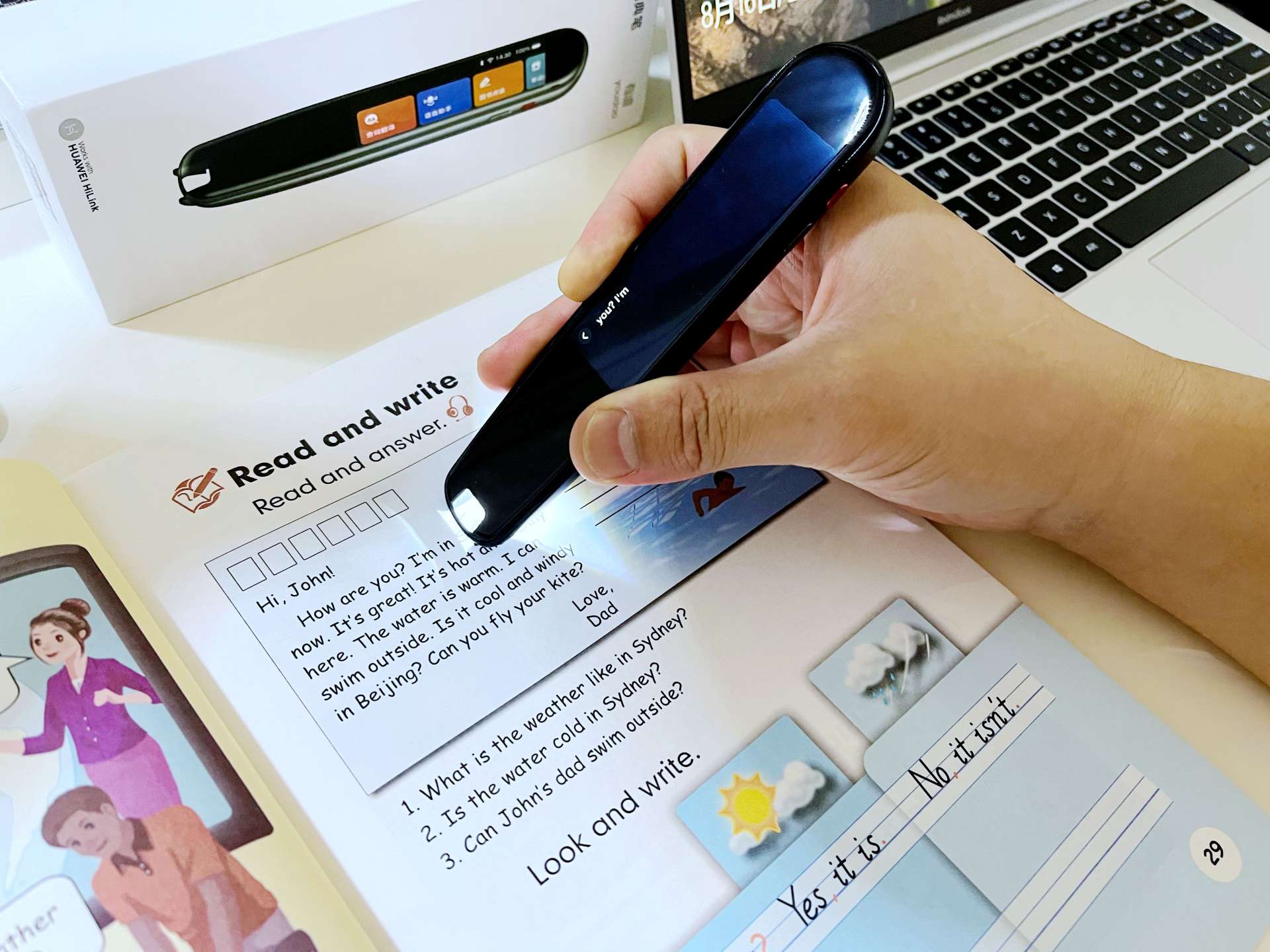 有道词典笔功能旗舰版,有道词典笔所有功能都免费吗