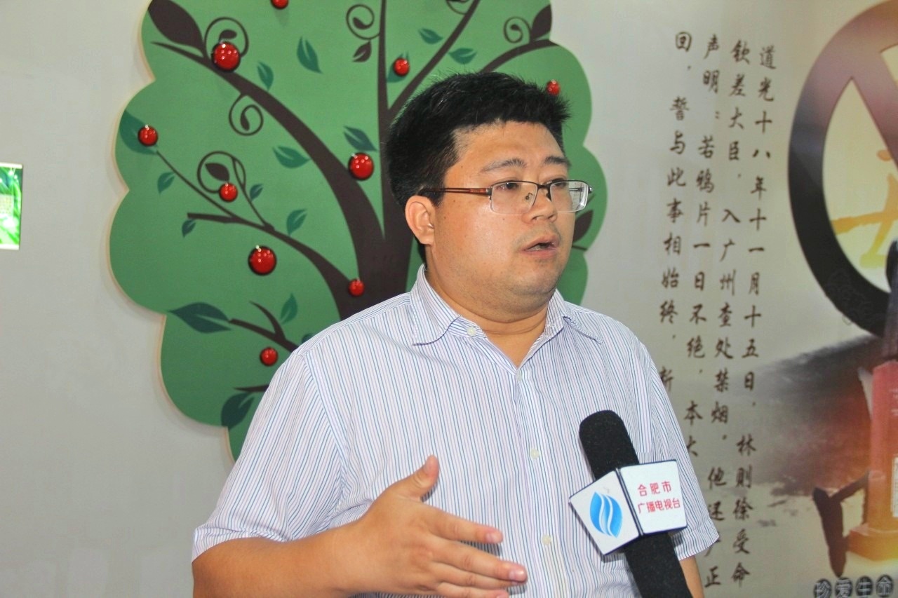 6.26国际禁毒日参观禁毒教育基地,6.26禁毒日活动