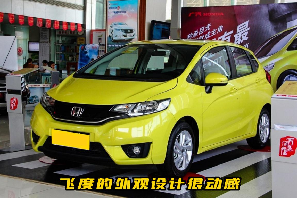 平民超跑飞度gk5,本田飞度为什么被称为gk5超跑