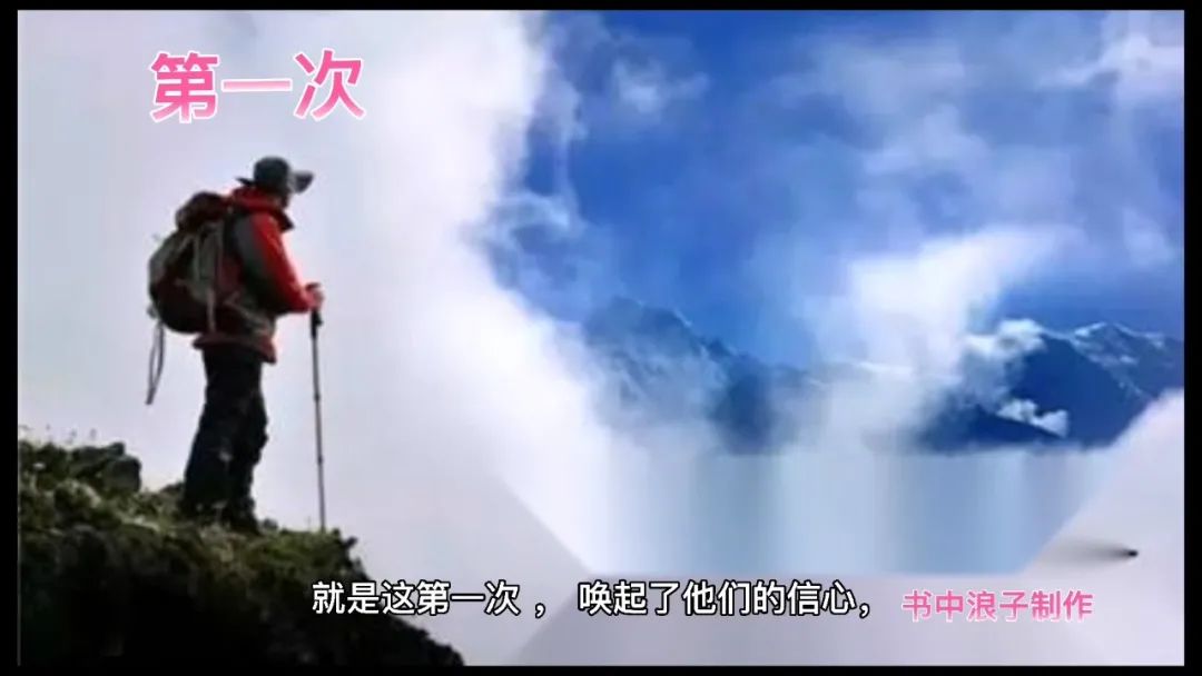 浪子情怀原唱完整版,浪子情怀作品集