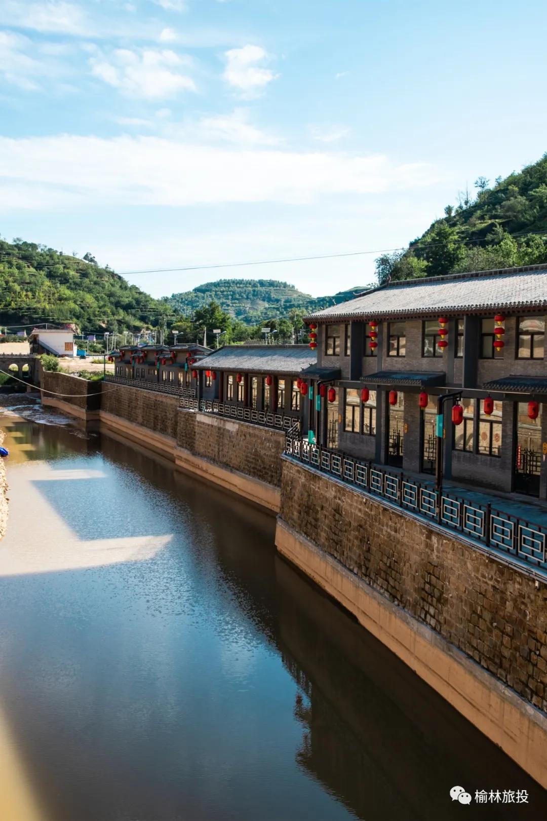 清明假期去哪儿？玩转清涧，这篇攻略请收下