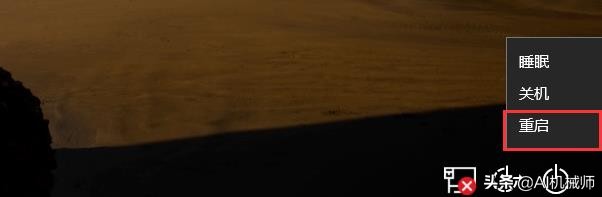 win10蓝屏无法进入安全模式怎么办,win10按f4进入不了安全模式怎么弄