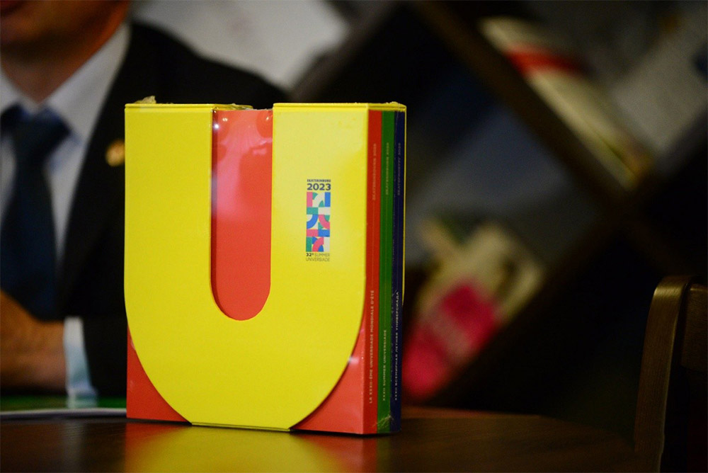 世界夏季大学生运动会申办LOGO亮相，由罗马数字组成“2023”