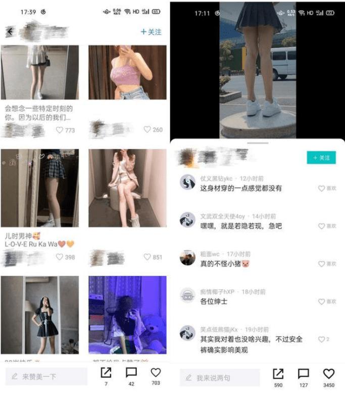 李宁回应炒鞋贩子,李宁安踏多款球鞋下架