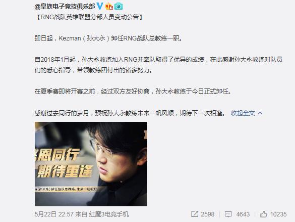 杞細鏈熸渶鏂版秷鎭痩plkarsa,lpl杞細鏈熸渶鏂版秷鎭痥arsa