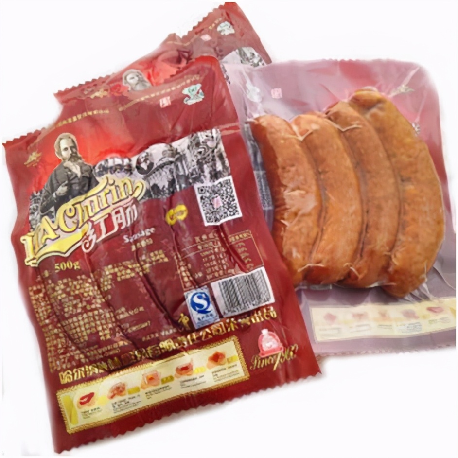 哈尔滨哪家红肠最好,老东北哈尔滨红肠