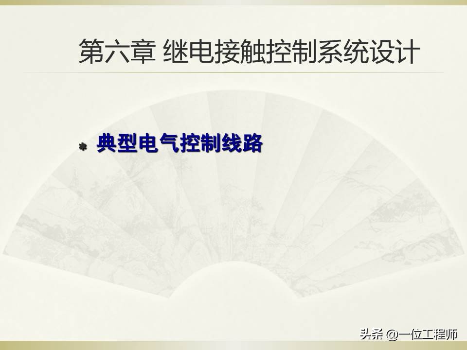 如何看懂机电一体化,用通俗易懂介绍机电一体化技术