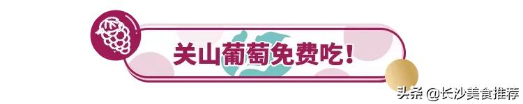 360°冰爽刺激!水浪核*器武**乘风“泼”浪空降九龙仓时代奥莱