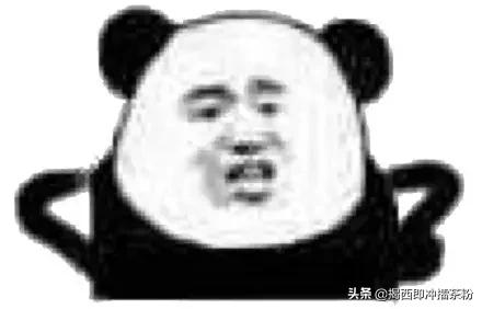 对不起，我要回梅州了上