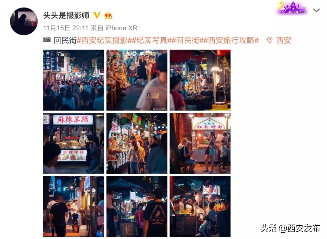 话题阅读量最多,话题阅读量破50