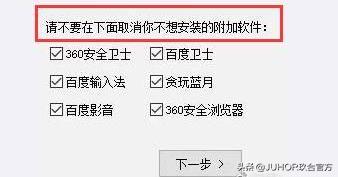 内存够用电脑老是卡死,电脑越用越缺内存