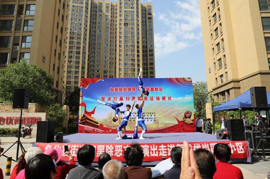 西安高新区：用平安建设带给区域人民幸福生活