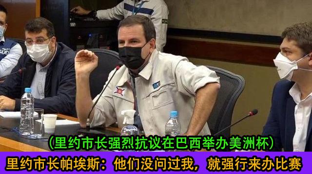 美洲杯智利vs玻利维,美洲杯智利对战玻利维亚