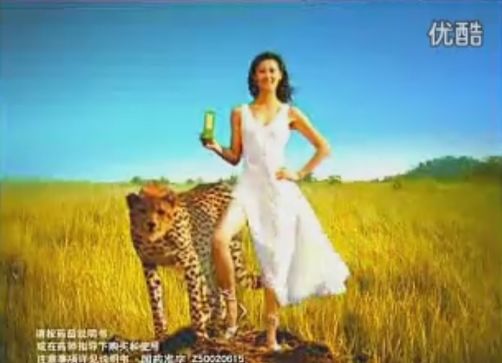 盘点十五条超经典电视广告,盘点15条90年代经典电视广告