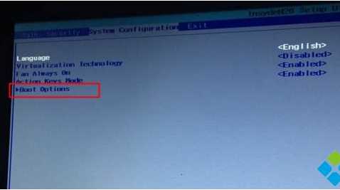 惠普win10改winxp详细教程,惠普win10改win7bios怎么改