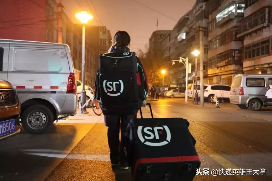 顺丰快递手机安全吗,上海顺丰快递安全吗