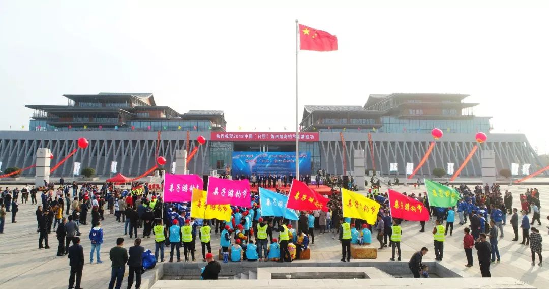 第4届日照海钓节,2019日照海钓节