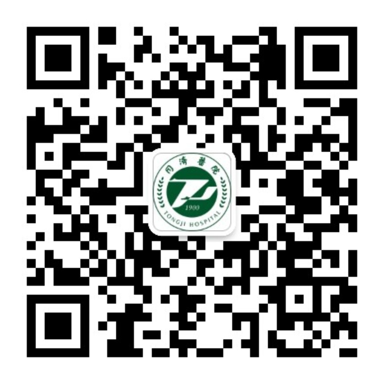 鏂板啝鑲虹値闅忚闂ㄨ瘖灏辫瘖,鏂板啝绾夸笂澶嶈瘖