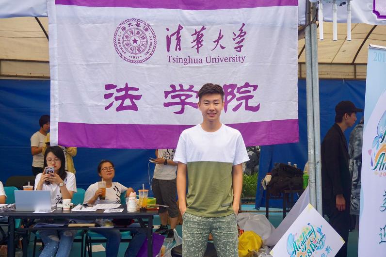 2020全景看高中丨历久弥新，八中用心探索可能，用心成就梦想