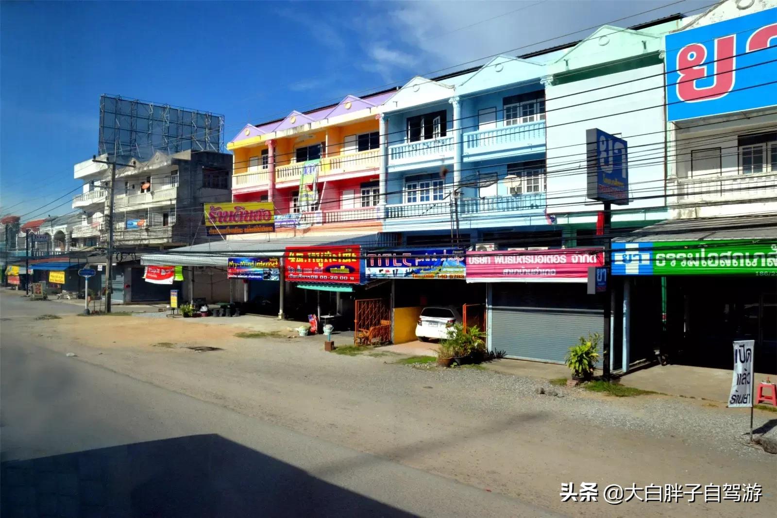 泰国风情之旅完整版,泰国风情记