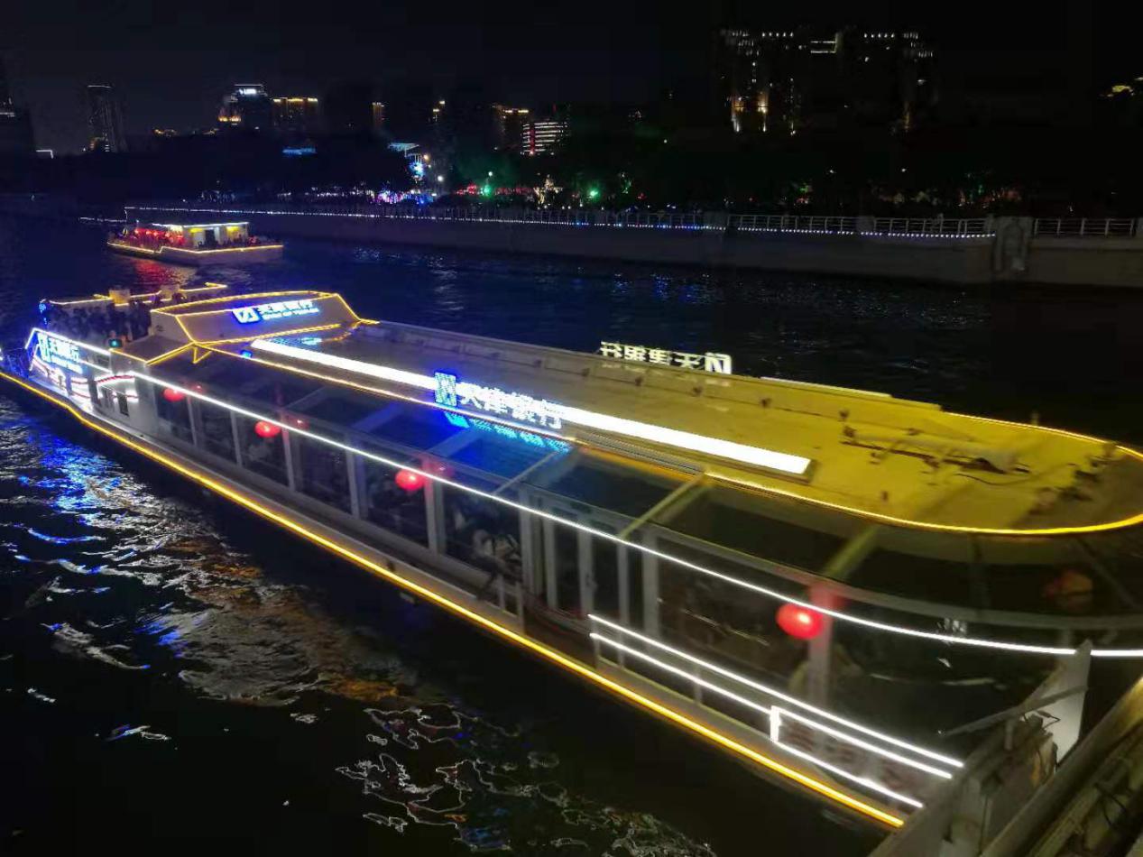 天津情侣必去浪漫打卡点,中国情侣必去的10个地方天津之眼