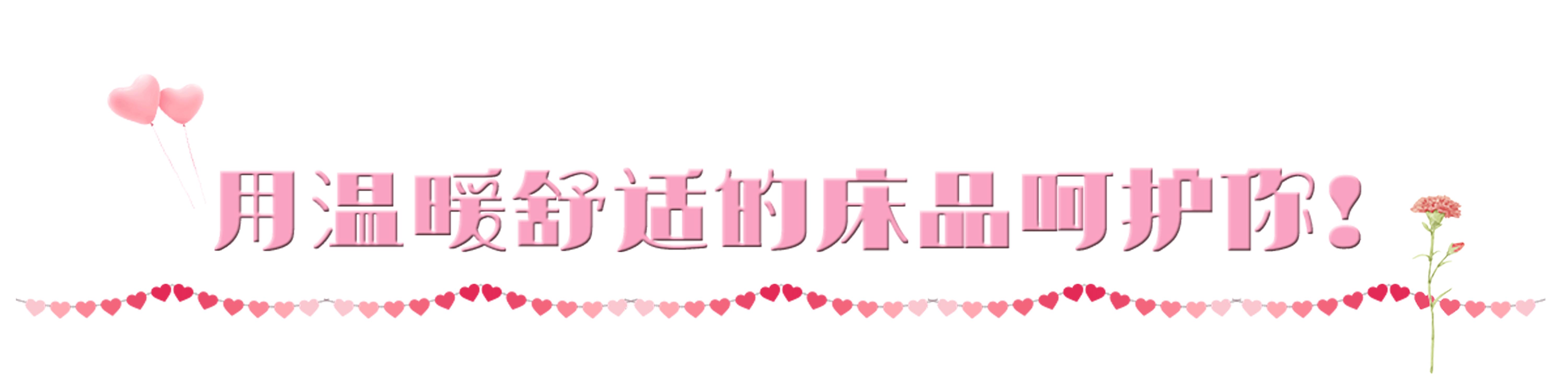 母亲节趁时光正好把爱送给妈妈,母亲节时光再慢一点