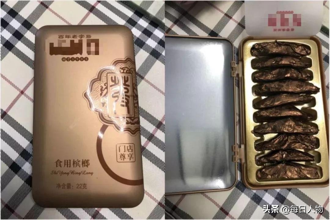 湖南人吃槟榔致癌率,槟榔致癌为何允许生产