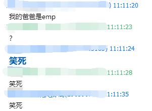 爸妈玩使命召唤 (父亲玩使命召唤14)