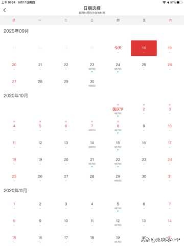 从柬埔寨回中国隔离是自费吗,柬埔寨回国最新航线