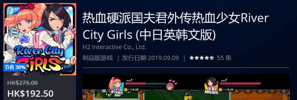 ps4slim周年限定daysofplay,ps4daysofplay