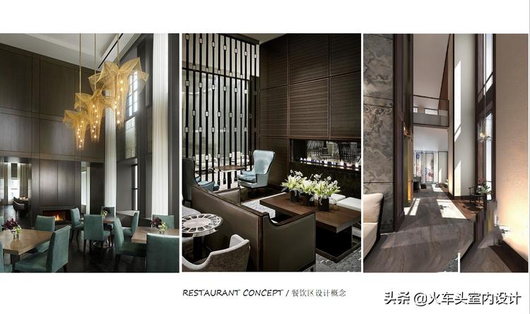 椁愬巺璁捐鏂规ppt姹囨姤,楗簵ppt璁捐鏂规