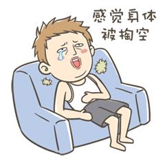 热血外科|Dr.Liu聊科普:阑尾炎究竟是何方妖孽？