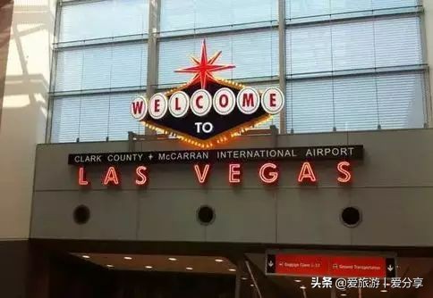 全球十大机场免税店购物攻略,全球各国机场免税店购物攻略