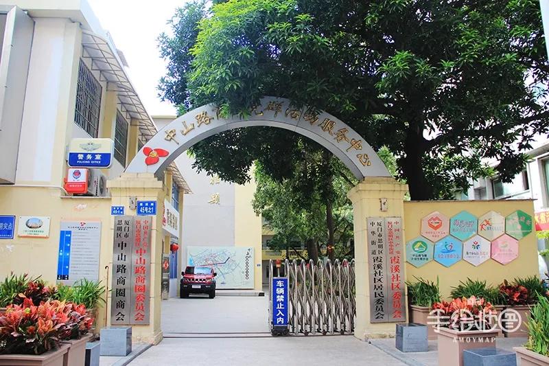 厦门的囝仔，你的母校还在吗？（三）