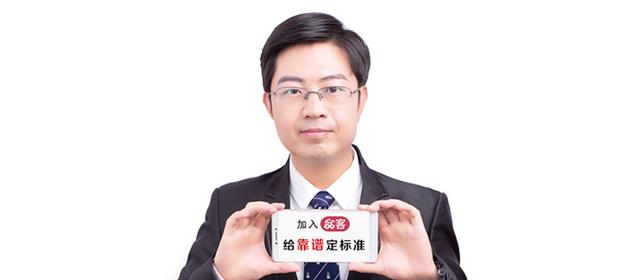 《惢客创业日记》2019.10.04　如何让00后更爱国？（三）