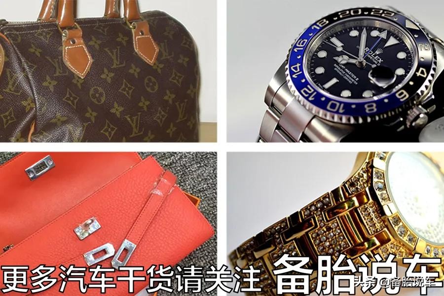 18570r14轮胎和18565r15轮胎区别,国产和国外的轮胎有什么区别