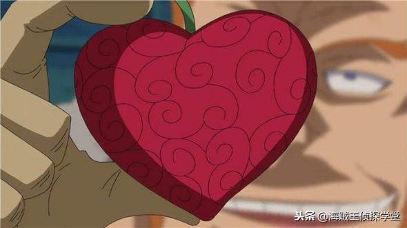 海贼王可以获得的果实,海贼王如果鱼人吃了恶魔果实