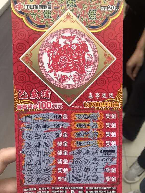 拼团宝,团拼宝是什么软件