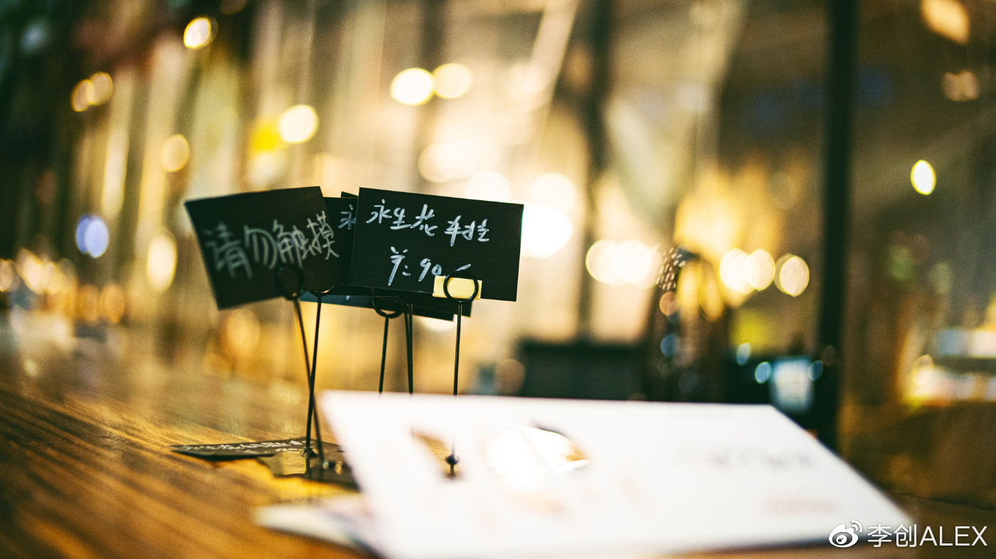 七工匠50mmf1.8镜头与55mmf1.05的区别,不到三千的旗舰机