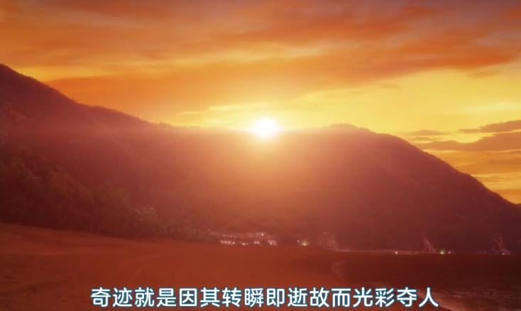 才播一集就封神,才播两集就差评如潮